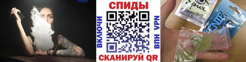 ссылка на мегу ССЫЛКА  купить наркоту  Свободный  Бутират BDO 