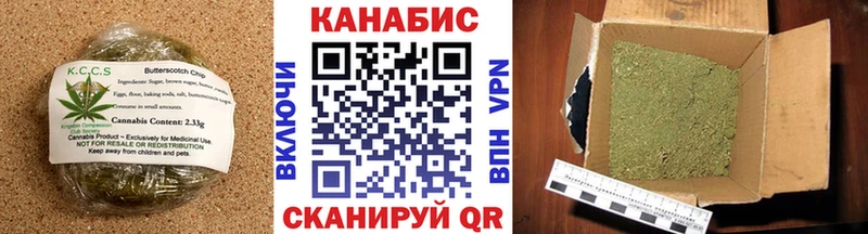 Cannafood марихуана  Свободный 