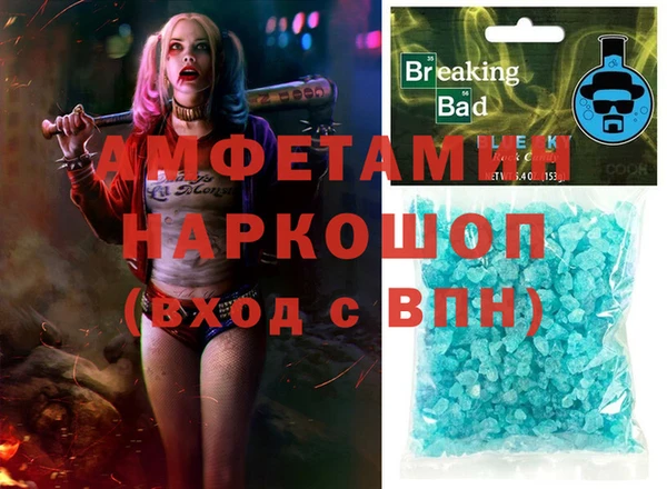 не бодяженный Тайга