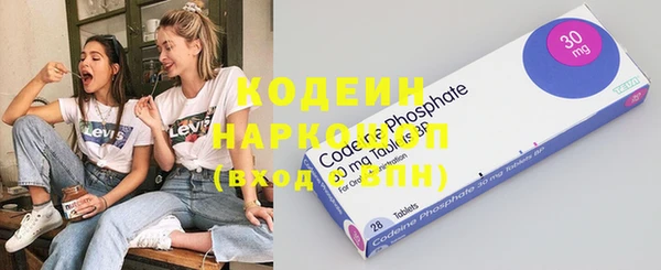 прущий лед Бронницы