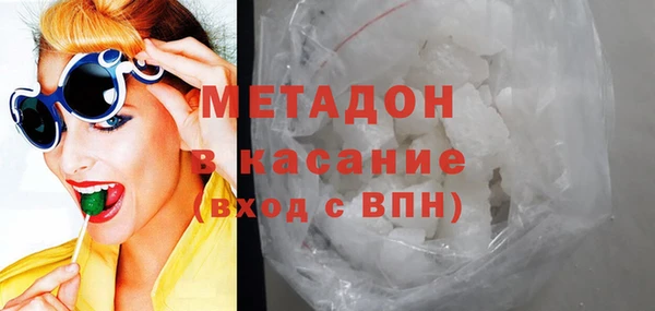 дмт Белокуриха