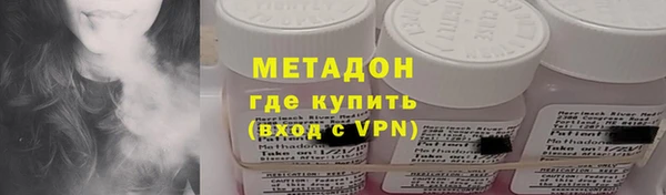 кокаин Сясьстрой