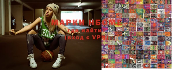прущий лед Бронницы