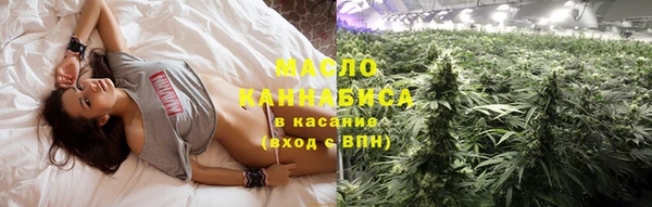 прущий лед Бронницы