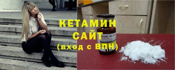 прущий лед Бронницы