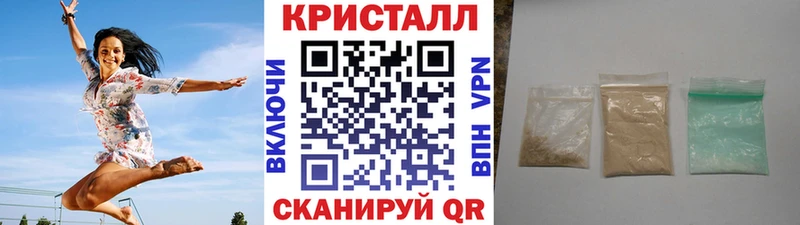 Метамфетамин Декстрометамфетамин 99.9%  Свободный 