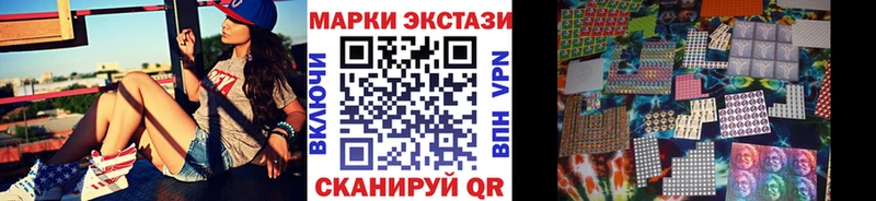 купить наркоту  Свободный  Марки NBOMe 1,8мг 