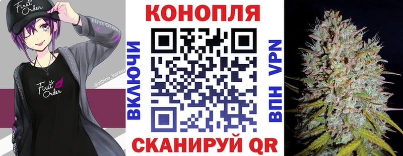 Каннабис MAZAR  купить   кракен вход  Свободный 